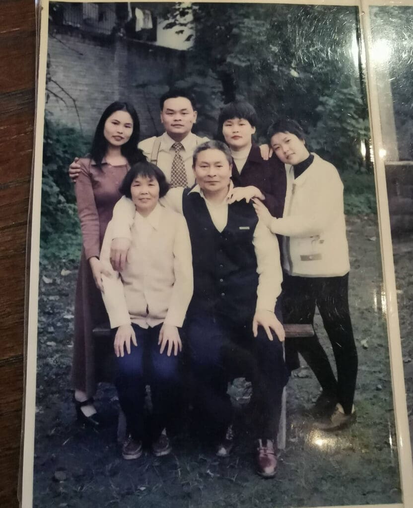 Photo of Chinese family.